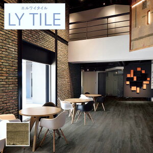 tA^C ؖ t\[I[N Ebh  J GC^C 24(3.29) P[XLYT84127yz