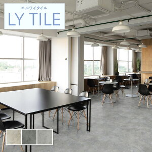 tA^C RN[g X[g  J GC^C yz