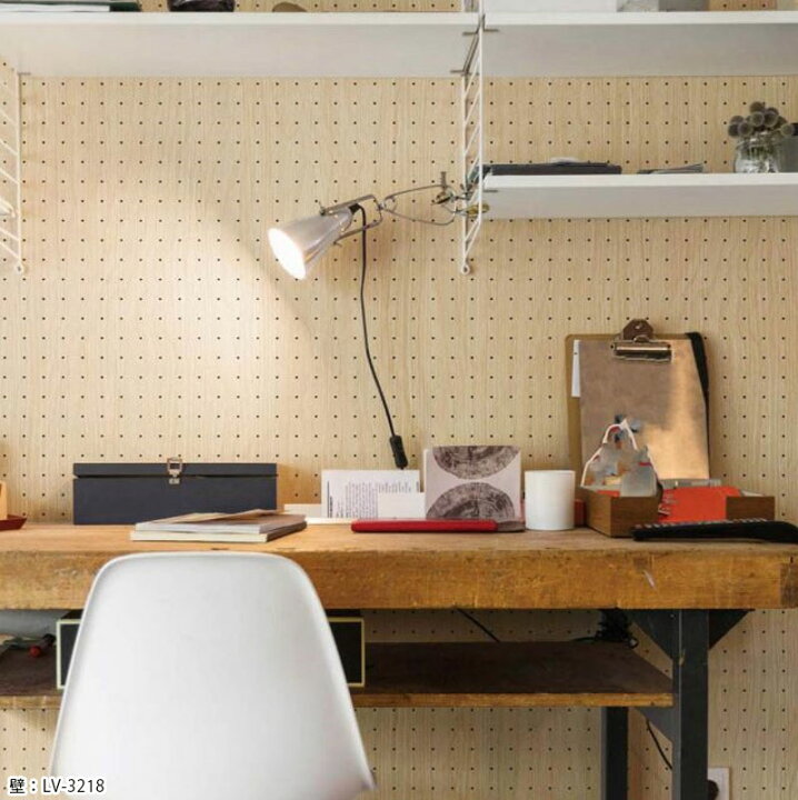 楽天市場 壁紙 木目調 デスク周り 書斎 リリカラ のりなし のり付き壁紙 Lv 3218 ビバ建材通販