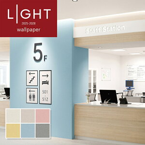 ǎ L  diy  tH[ \ rO J LIGHT NX ̂Ȃ