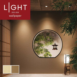 ǎ a a  diy  tH[ \ rO J LIGHT NX ̂Ȃ