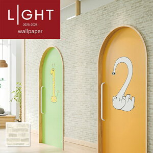 LL-6165 ǎ  K  diy  tH[ \ rO J LIGHT NX ̂Ȃ