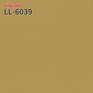 LL-6039 ���[�h �̂�Ȃ��ǎ� LIGHT �����J�� ���� ��C