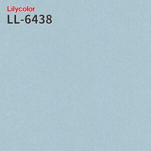 LL-6438 �̂�Ȃ��ǎ� LIGHT �����J�� ���� ��C