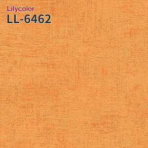 LL-6462 �̂�Ȃ��ǎ� LIGHT �����J�� ���� ��C