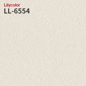 LL-6554 �{�����[���^�C�v �s�R�F�� �̂�Ȃ��ǎ� LIGHT �����J�� ���� ��C