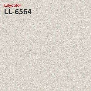 LL-6564 �{�����[���^�C�v �s�R�F�� �̂�Ȃ��ǎ� LIGHT �����J�� ���� ��C