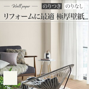 XR-637 ǎ Ζڒ h蒲  diy  tH[ \ rO J XRNX ̂Ȃ