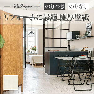 XR-605 ǎ D O[W  diy  tH[ \ rO J XRNX ̂Ȃ