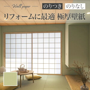 XR-664 ǎ 炭 a a O[n  diy  tH[ \ rO J XRNX ̂Ȃ