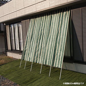 mĂV 2m O[XgCvTAN-925-20(GN)  rOAEg J