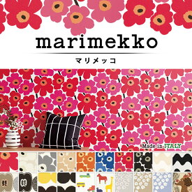 壁紙 おしゃれ DIY 貼替 MARIMEKKO マリメッコ：輸入壁紙 のり付き のりなし