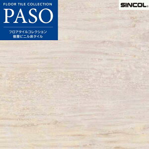 MO3301 tA^C VR[  }bgl XeBbNEbh t@[Xg 152.4×914.4mm 3.0mm 22i3.07āj P[X