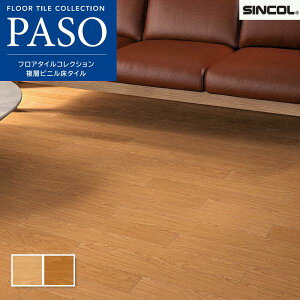 tA^C VR[  }bgl [v t@[Xg 100×914.4mm 3.0mm 36i3.29āj P[X