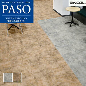 tA^C VR[  }bgl wCY^ VvX^bR 457.2×457.2mm 2.5mm 