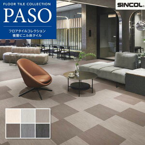 tA^C VR[  }bgl JXg[ iVW 457.2×457.2mm 2.5mm 