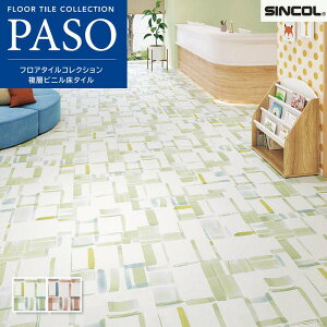 tA^C VR[  }bgl Aomj VvX^bR 457.2×457.2mm 2.5mm 