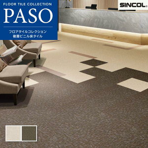 tA^C VR[  }bgl II z 457.2×457.2mm 2.5mm 