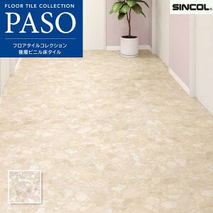 MS3172 tA^C VR[  }bgl e][  457.2×457.2mm 2.5mm 