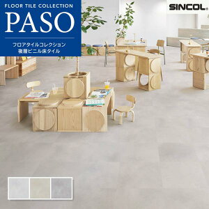 tA^C VR[  }bgl \tg^ iVW 457.2×457.2mm 2.5mm 