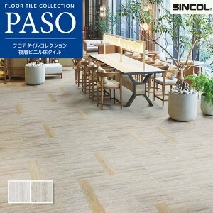 tA^C VR[  }bgl XggXg[  457.2×457.2mm 2.5mm 