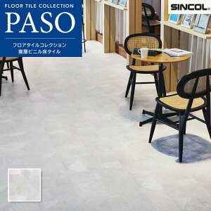 MS3269 tA^C VR[  }bgl gbO  457.2×457.2 2.5mm 