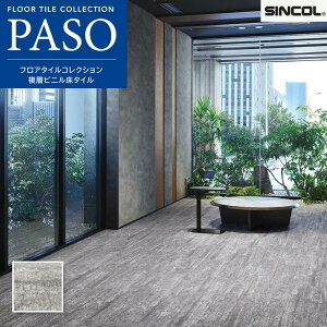 MS3272 tA^C VR[  }bgl ^C Cf 180×1200mm 2.5mm 15i3.24āj P[X