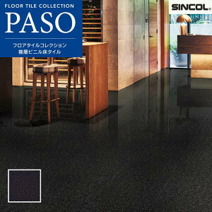 MS3206 tA^C VR[  }bgl ubNMNV[  457.2×457.2mm 2.5mm 