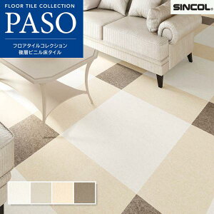 tA^C VR[  }bgl y`[m iVW 457.2×457.2mm 2.5mm 