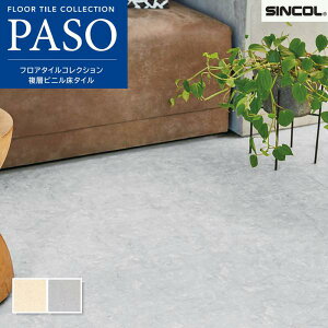 tA^C VR[  }bgl |e`[m iVW 457.2×457.2mm 2.5mm 