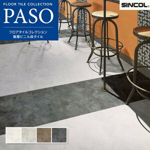 tA^C VR[  }bgl ^ X[g 457.2×457.2mm 2.5mm 