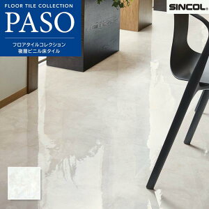 MS3170 tA^C VR[  }bgl zCgIjbNX  457.2×457.2mm 2.5mm 