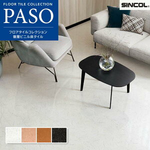 tA^C VR[  }bgl l}L[i  457.2×457.2mm 2.5mm 