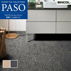 tA^C VR[  }bgl VOjbg uXg 457.2×457.2mm 2.5mm 