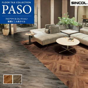 tA^C VR[  }bgl XgEbh iVW 457.2×457.2mm 2.5mm 