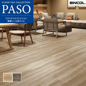 tA^C VR[  }bgl l[g`F[ N[AbV 180×1200mm 2.5mm 15i3.24āj P[X