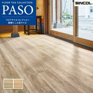 tA^C VR[  }bgl VmO~ Ö 180×1200mm 2.5mm 15i3.24āj P[X