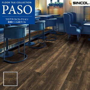 MW3094 tA^C VR[  }bgl X[NhI[N Cf 180×1200mm 2.5mm 15i3.24āj P[X