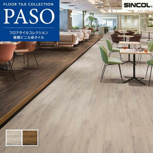 tA^C VR[  }bgl AeB[NEbh [W 180×1200mm 2.5mm 15i3.24āj P[X