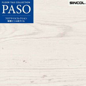 MW3082 tA^C VR[  }bgl n[gtpC i` 180×1200mm 2.5mm 15i3.24āj P[X