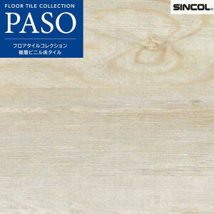 MW3083 tA^C VR[  }bgl _XNpC [W 180×1200mm 2.5mm 15i3.24āj P[X