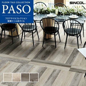 tA^C VR[  }bgl hCEbh i` 152.4×914.4mm 2.5mm 24i3.34āj P[X