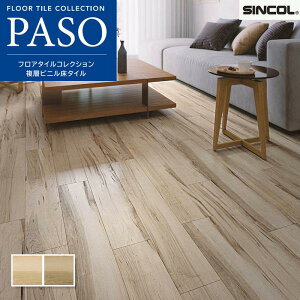 tA^C VR[  }bgl VL[[v N[AbV 152.4×914.4mm 2.5mm 24i3.34āj P[X