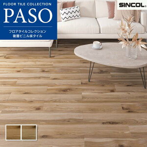 tA^C VR[  }bgl fAqbR[ i` 152.4×914.4mm 2.5mm 24i3.34āj P[X