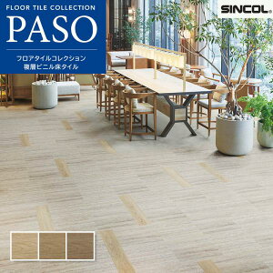 tA^C VR[  }bgl WbNoE152.4×914.4mm 2.5mm 24i3.34ājP[X