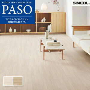 tA^C VR[  }bgl X[NV_[ N[AbV 152.4×914.4mm 2.5mm 24i3.34āj P[X