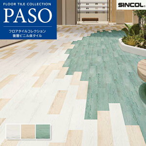 tA^C VR[  }bgl yCeBOEbh i` 152.4×914.4mm 2.5mm 24i3.34āj P[X