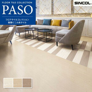 tA^C VR[  }bgl vCI[N TFؖ 152.4×914.4mm 2.5mm 24i3.34āj P[X