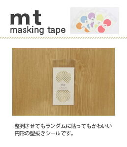 }XLOe[v JH mt CASA seal hbgE mtcds013