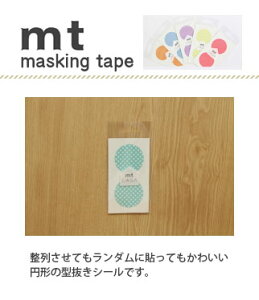 }XLOe[v JH mt CASA seal hbgE~g mtcds016